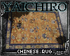 Chinese Rug