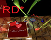 RD*BED LOW