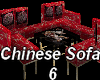 Chinese Sofa 6