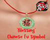 Blessing China Necklace