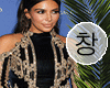 Kim Kardashian Balmain