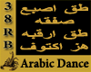38RB Arabic Dance