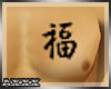 (AXXX) Chinese Tattoo