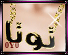 0Y0 Tota Arabic Necklace