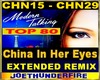 MT China Eyes 2