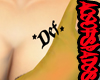 [ACE]Def breast Tattoo