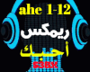 Arabic Remix AHEBAK