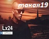Lx24-TyTakayaKrasivaya