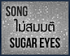 :b Sugar Eyes