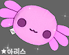 ★ Axolotl Stuffy Lilac