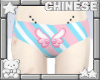 𝜗𝜚 100% cute