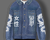 [E] Oriental Denim