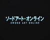Anime VB-SAO