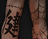 Tatto's Arm