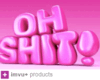 Cutout Drv IMVU+