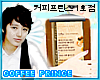 |KARU| CoffeePrince Menu