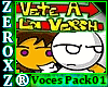 Vete A La Versh I
