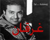 (SHFAYF) QARAAN