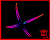 [竜]Neon Dragon Tail