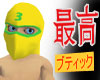 yellow hero mask