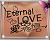 *P Eternal love tattoo