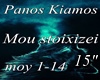 Panos kiamos moy 1-14