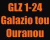 N- Galazio tou Ouranou