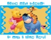 pooh Friends
