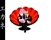 Red Furry Flower Chair