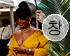 Jacquemus Rihanna Bag