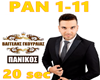Panikos (cust. order)