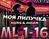 NURS&AYDAN-Moya Lipuchka