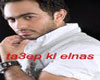 ta3ep kl elnas/tamer