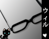 / Glasses Black 