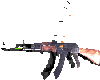 animated gun