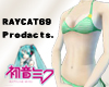 Miku swimwear 2TS