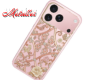 Phone 17 Case (R)