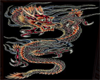 (7) Dragon Art