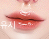 Cute Red Lip