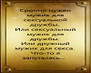 Profile background