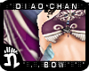 (n)DC bow