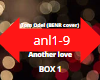 BENR - Another love 1
