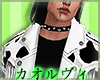 Leather Jacket -CowBoyV1