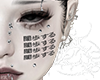 @FACE TATS