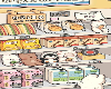 AI Art Cutout 649