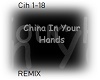 China in your hands