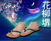 Kamiko Monk Sandals