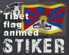 flag tibet