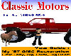 classic motors