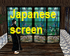Japanese Screen